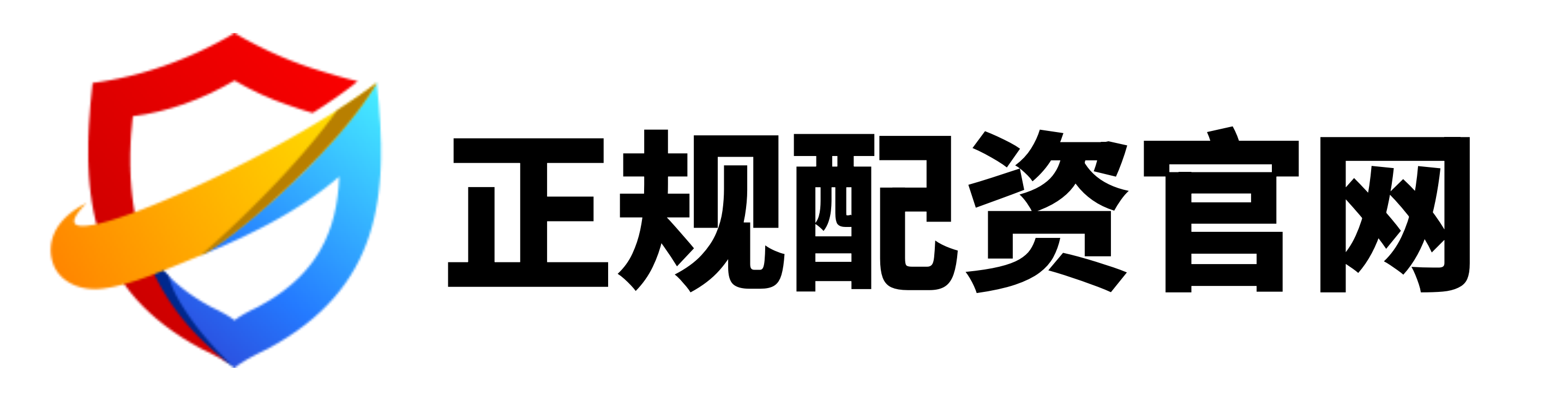 弘益配资-什么配资平台才是正规的-配资网app官方最新版本介绍-专业的股票配资